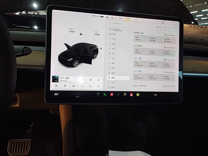 Фото 12 - Tesla Model Y