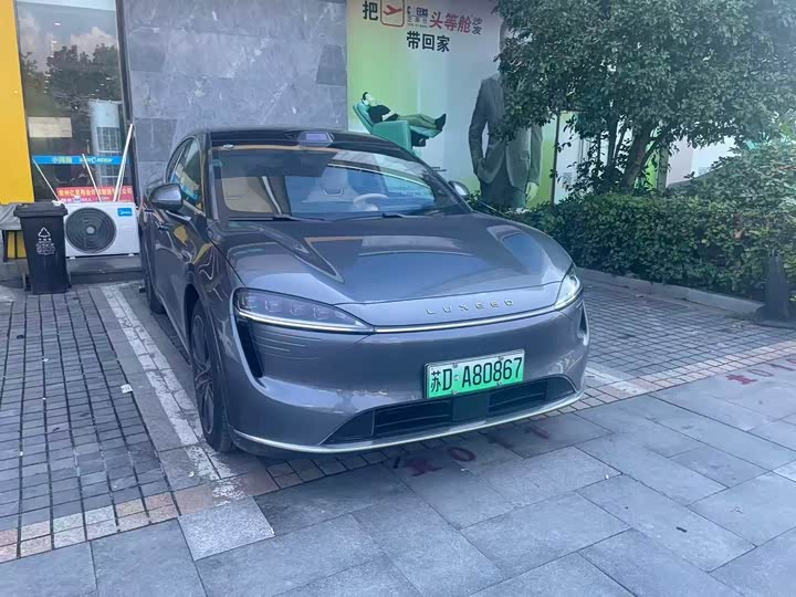 Фото 1 - Luxeed R7