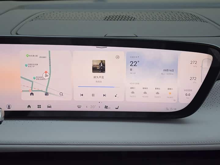 Photo 7 - Buick GL8 ES