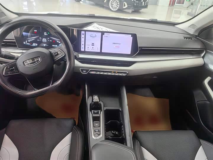 Фото 8 - Geely Binrui