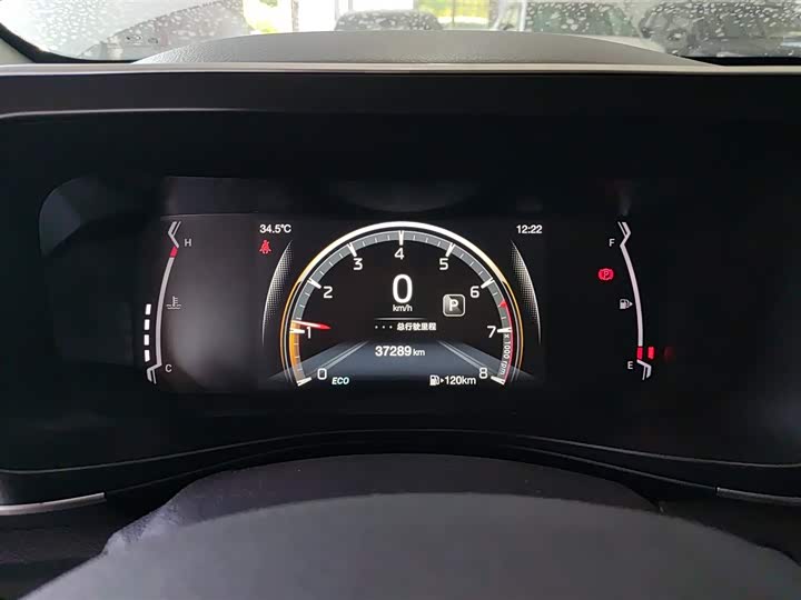 Фото 12 - GAC Trumpchi GS3