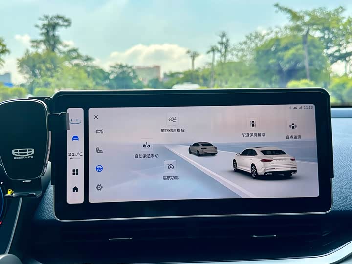 Фото 13 - Geely Preface