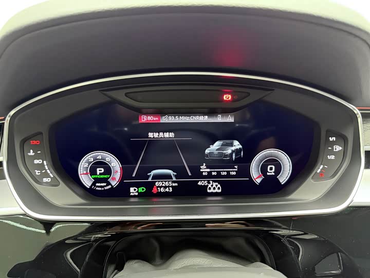 Фото 12 - Audi A8