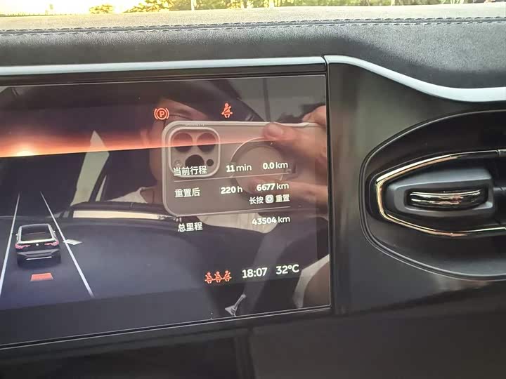 Фото 13 - Nio EC6