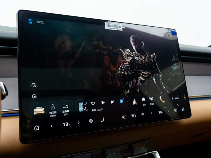 Фото 28 - BYD Han L