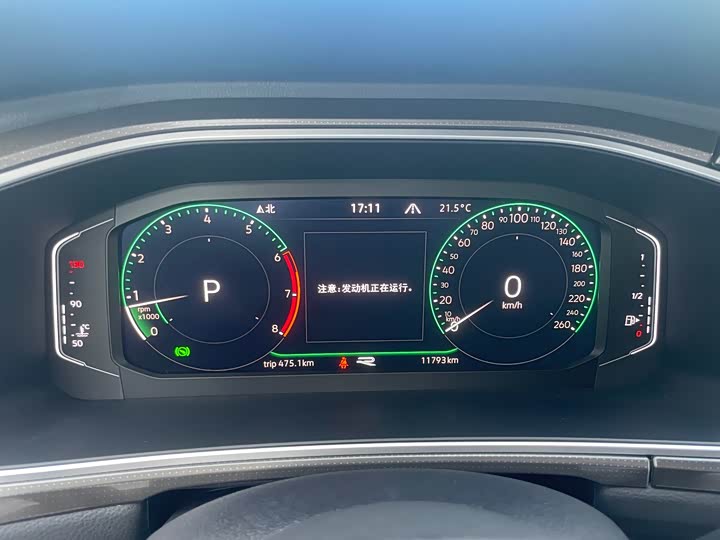 Фото 15 - Volkswagen T-Roc