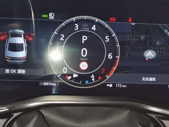 Фото 11 - Jaguar XF L