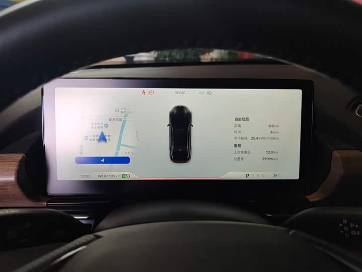 Фото 12 - XPeng P5