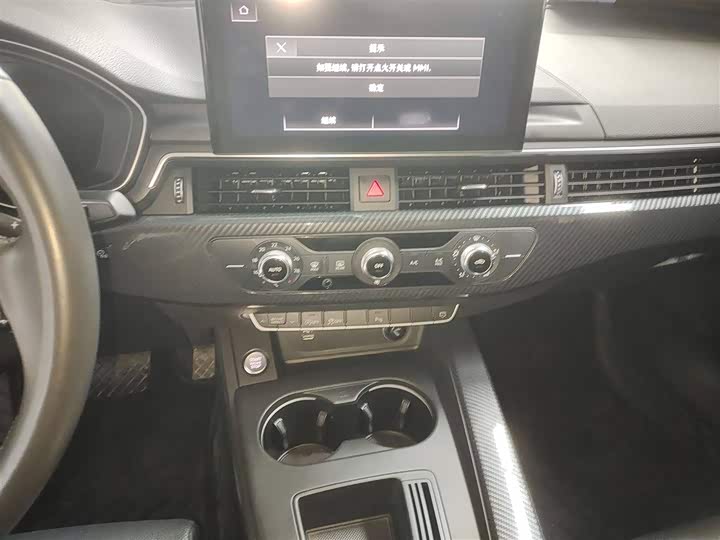 Фото 10 - Audi A4L