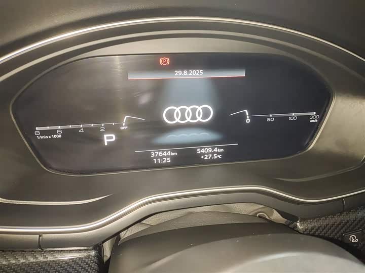 Фото 9 - Audi A4L