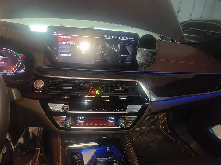 Фото 6 - BMW 5 Series