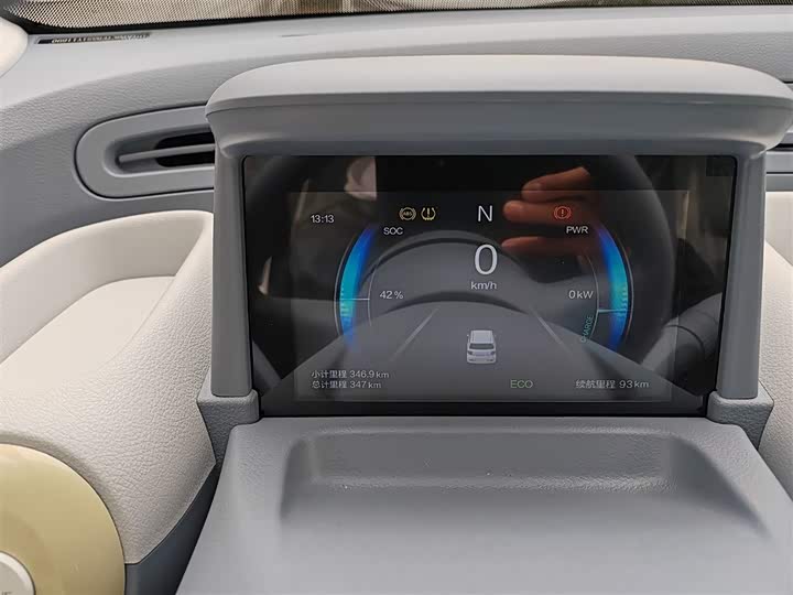 Фото 3 - Bestune Pony