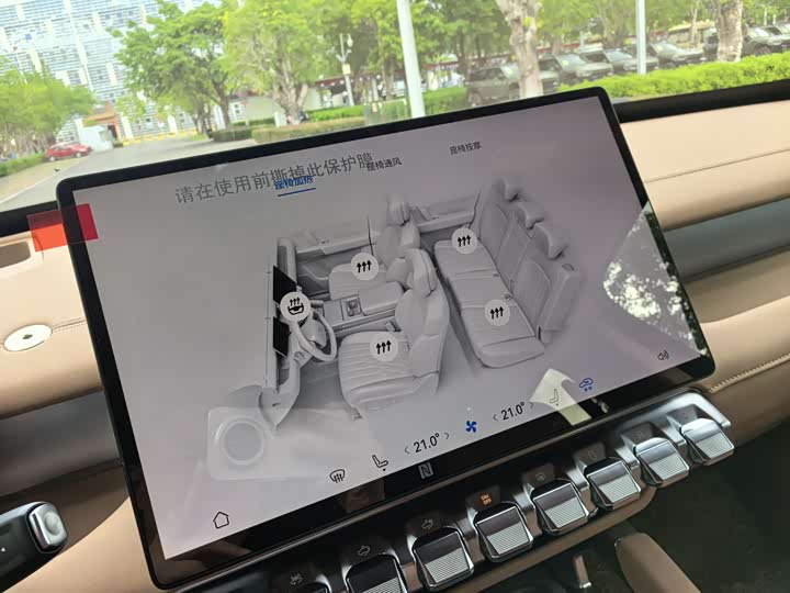 Фото 14 - Dongfeng Mengshi M18-3