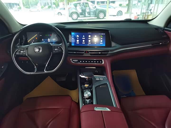 Фото 10 - Changan CS75 Plus