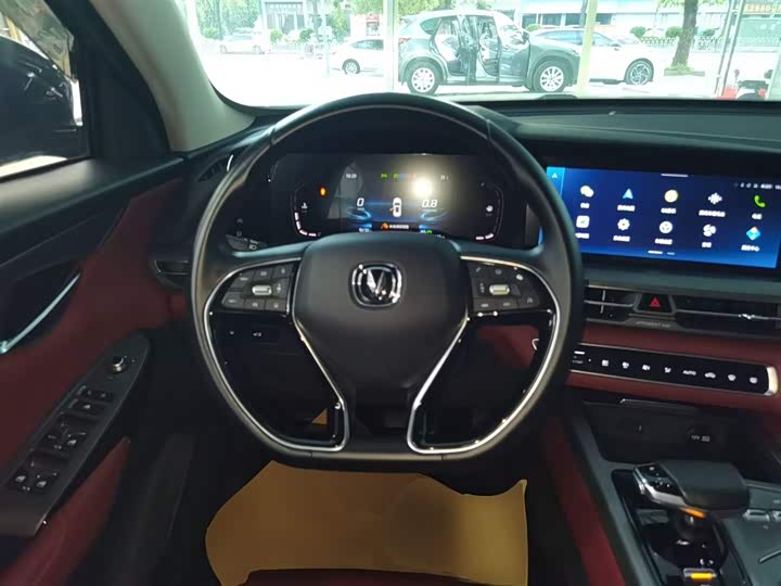 Фото 11 - Changan CS75 Plus