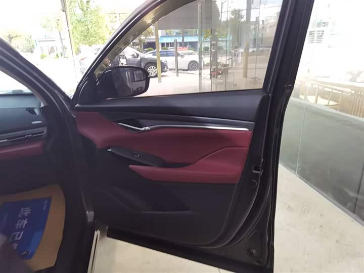 Фото 26 - Changan CS75 Plus