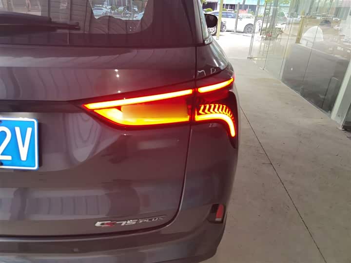 Фото 8 - Changan CS75 Plus