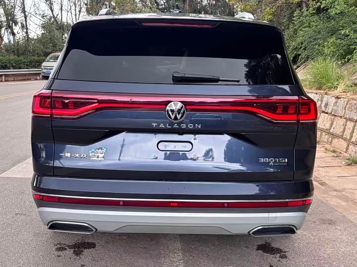 Фото 5 - Volkswagen Talagon