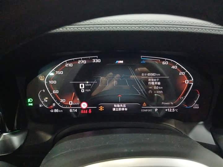 Фото 12 - BMW 4 Series