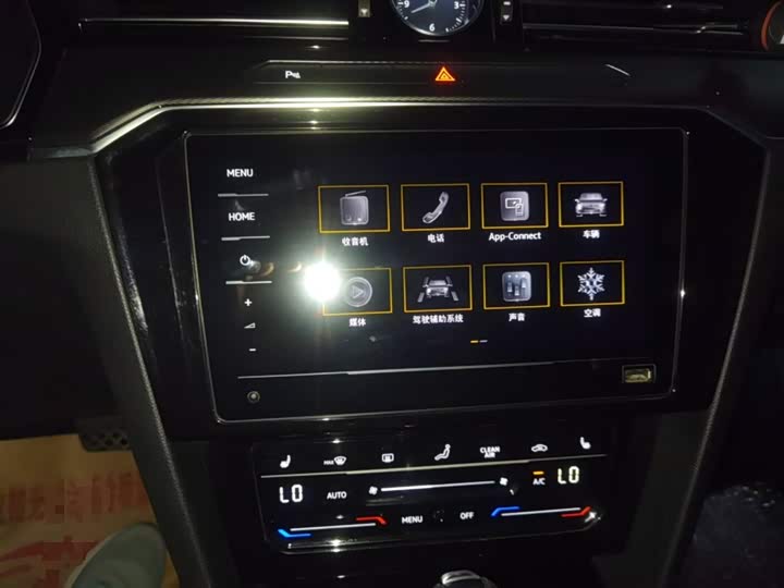 Фото 13 - Volkswagen Magotan