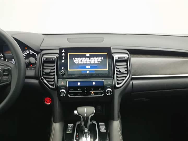 Фото 12 - Honda UR-V