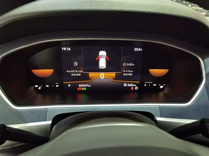 Фото 12 - Volkswagen Lavida