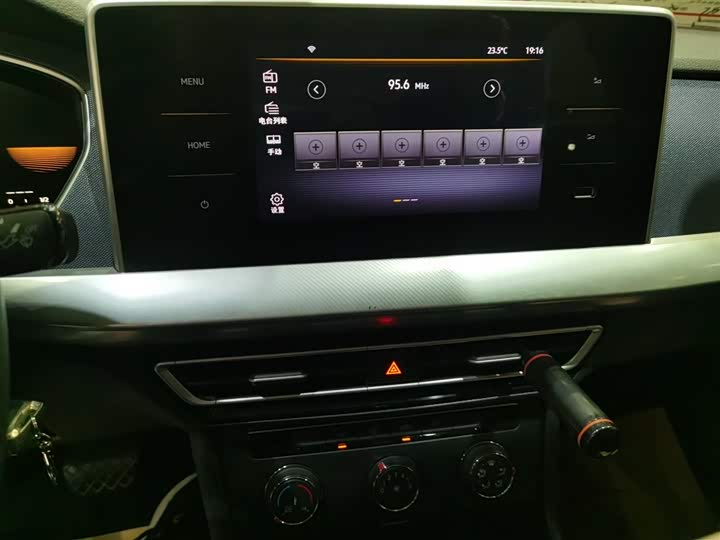 Фото 13 - Volkswagen Lavida