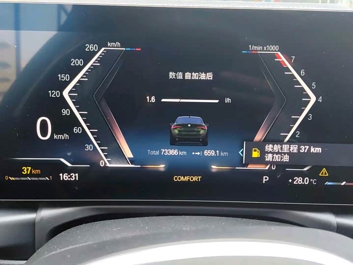 Фото 9 - BMW 4 Series