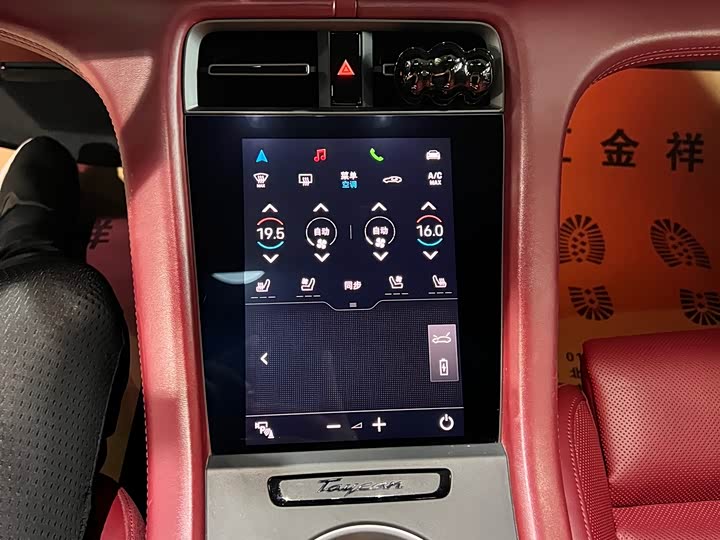 Фото 13 - Porsche Taycan