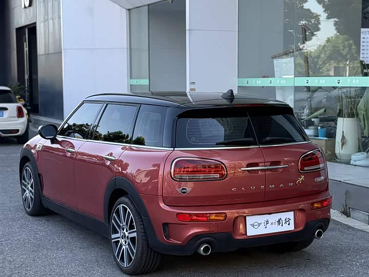 Фото 4 - Mini Clubman