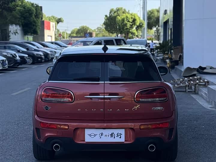 Фото 5 - Mini Clubman