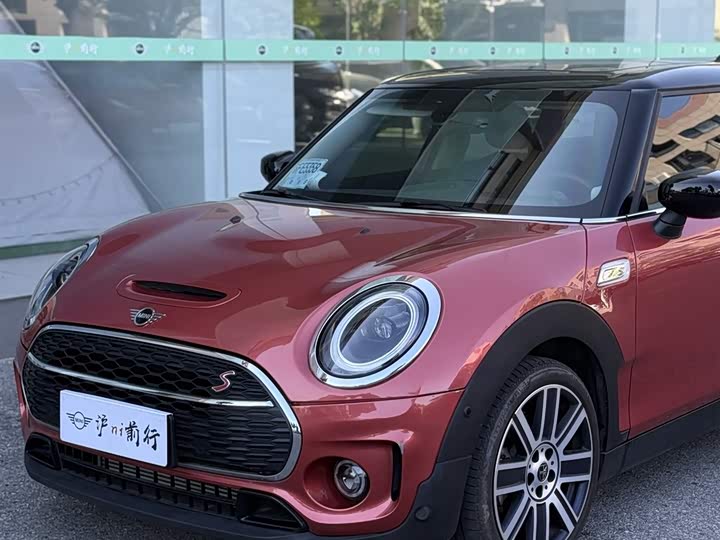 Фото 7 - Mini Clubman