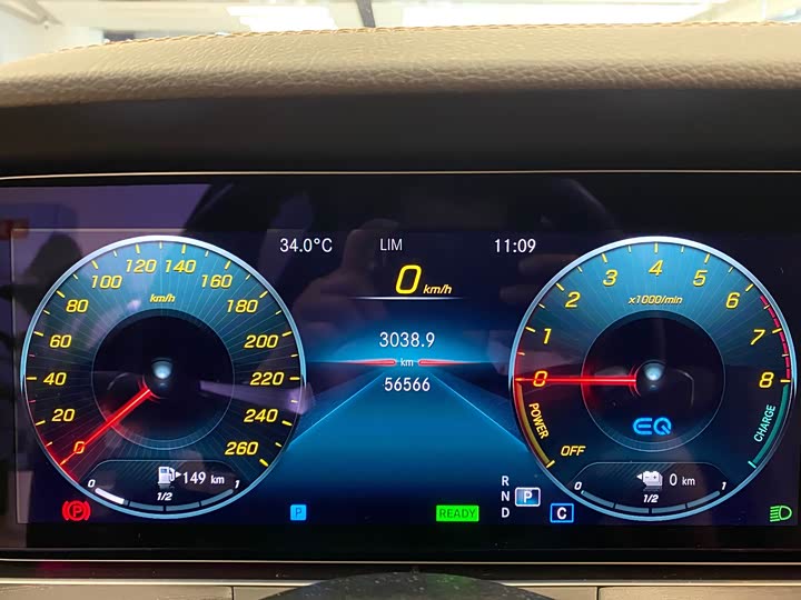 Фото 6 - Mercedes-Benz E-Class Hybrid