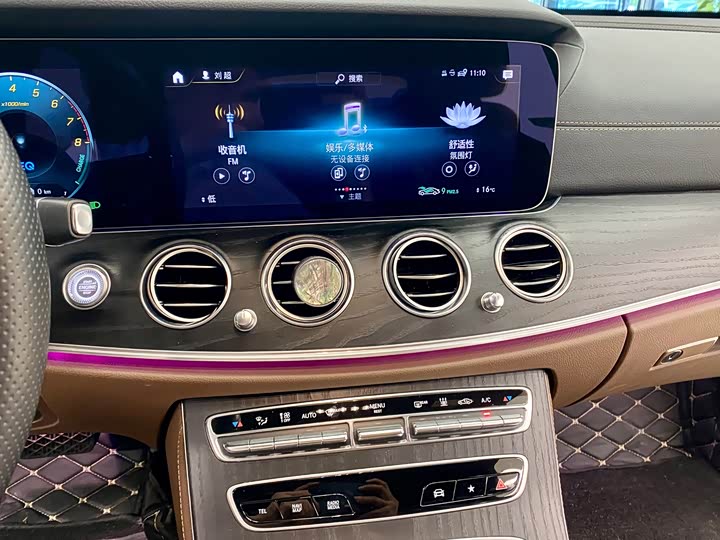 Фото 8 - Mercedes-Benz E-Class Hybrid