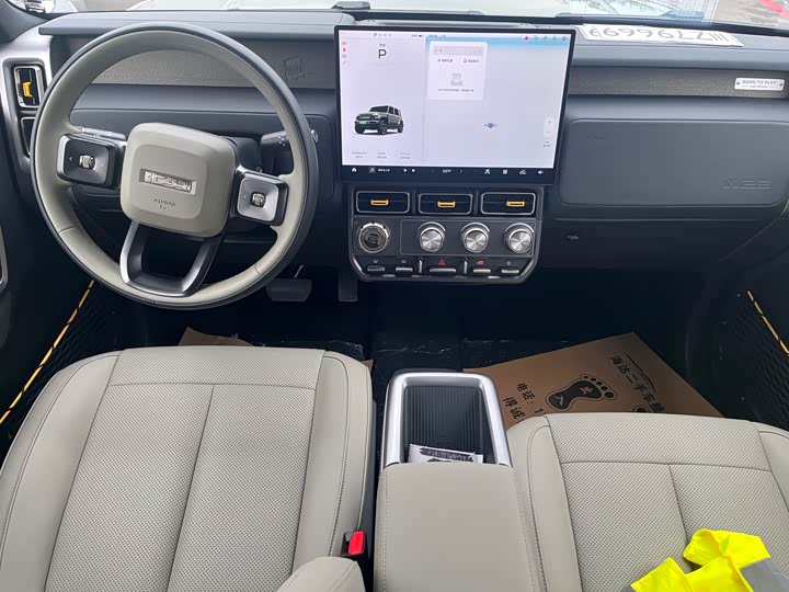 Фото 11 - Chery iCar V23