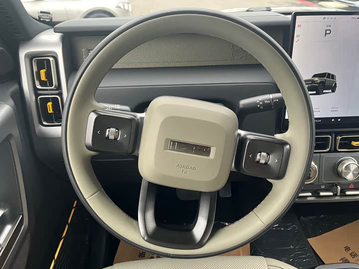 Фото 9 - Chery iCar V23