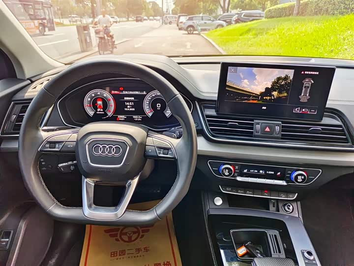 Фото 15 - Audi Q5L