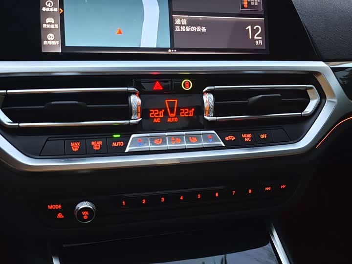 Фото 26 - BMW 3 Series