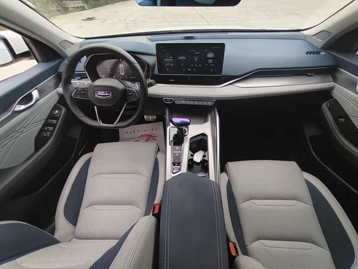 Photo 11 - Geely Preface