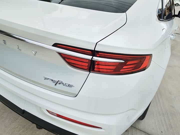 Photo 18 - Geely Preface