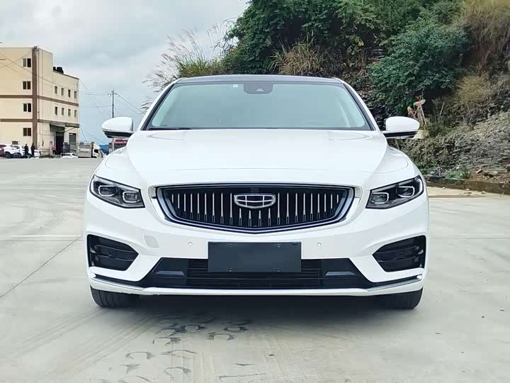 Photo 2 - Geely Preface