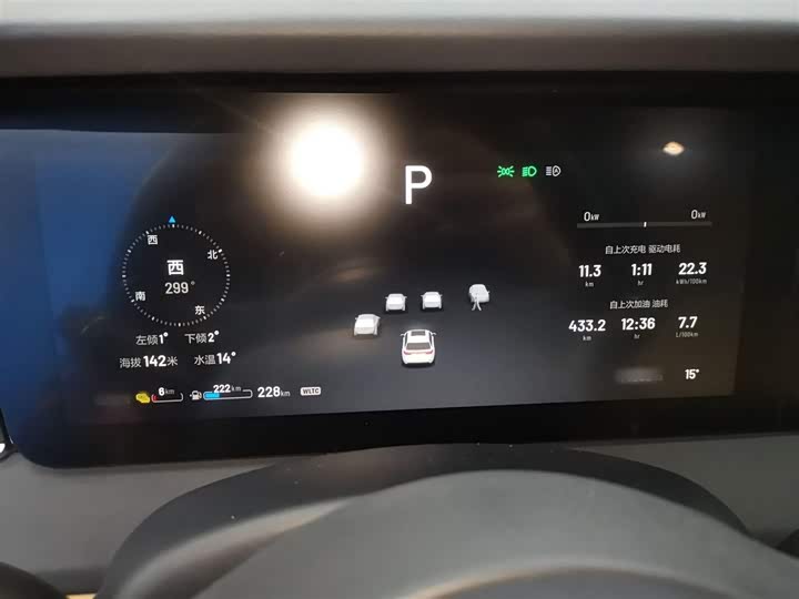 Фото 12 - LiXiang One