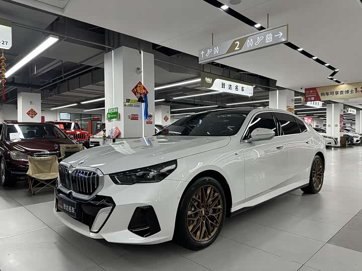 Фото 1 - BMW 5 Series