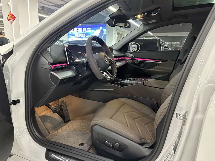 Фото 5 - BMW 5 Series