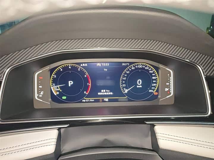 Фото 4 - Volkswagen Tiguan L Pro