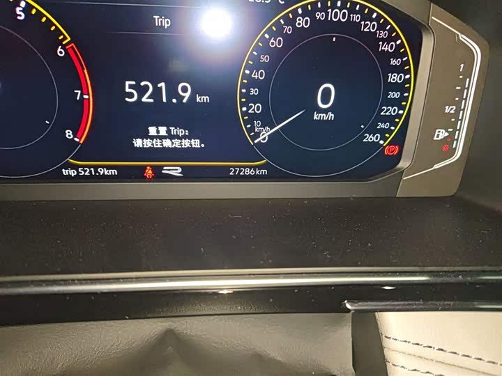 Фото 5 - Volkswagen Tiguan L Pro