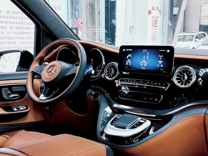 Фото 3 - Mercedes-Benz V-Class