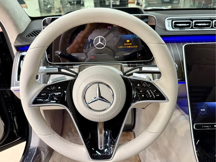 Фото 8 - Mercedes-Benz Maybach S-Class