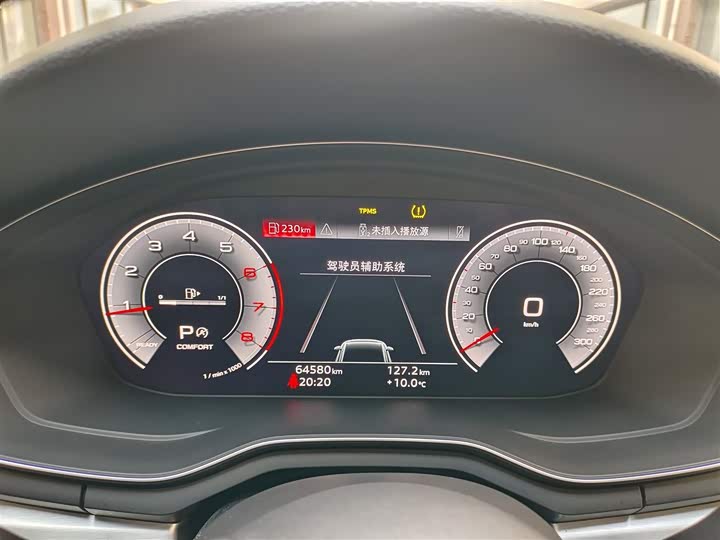 Фото 3 - Audi A4L