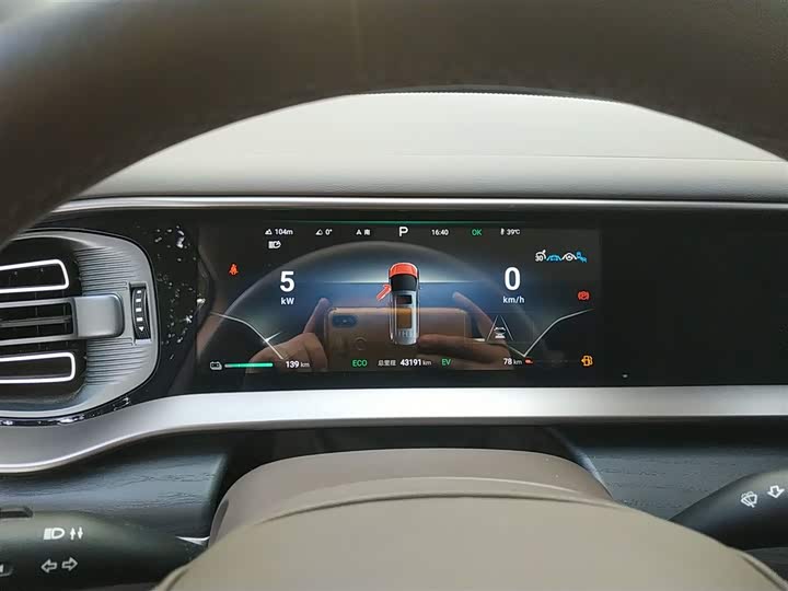 Фото 12 - Denza D9